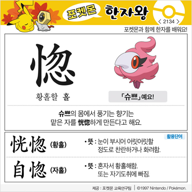 ���ϸ����ڿ�/���ڼ���