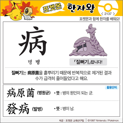 ���ϸ����ڿ�/���ڼ���