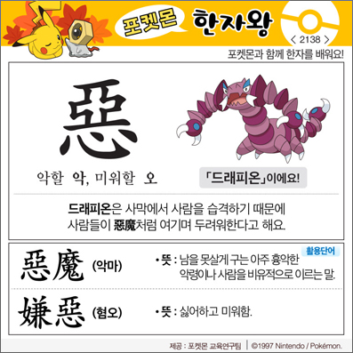 ���ϸ����ڿ�/���ڼ���