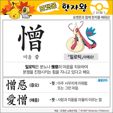 ���ϸ����ڿ�/���ڼ���