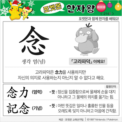 ���ϸ����ڿ�/���ڼ���