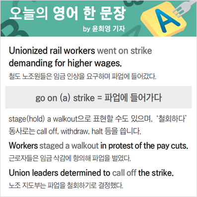 ������ ���� �� ����