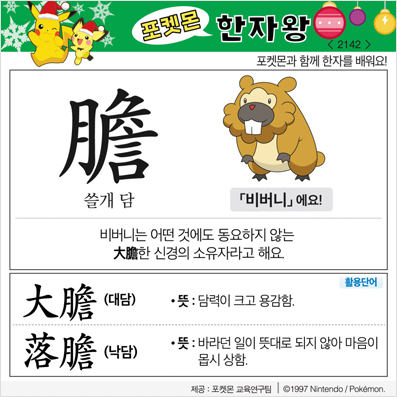 ���ϸ����ڿ�/���ڼ���