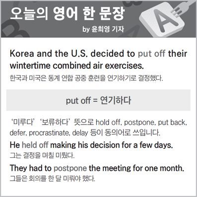 ������ ���� �� ����