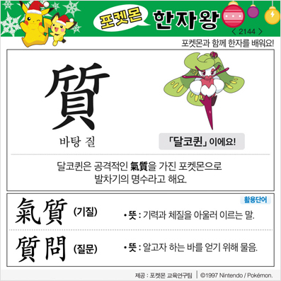 ���ϸ����ڿ�/���ڼ���