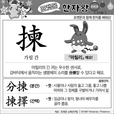 ���ϸ����ڿ�/���ڼ���