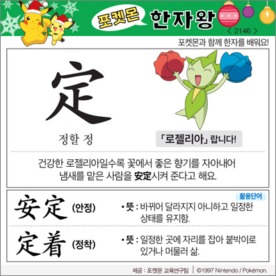 ���ϸ����ڿ�/���ڼ���