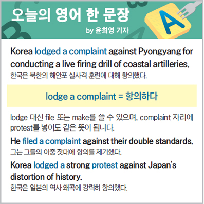 ������ ���� �� ����