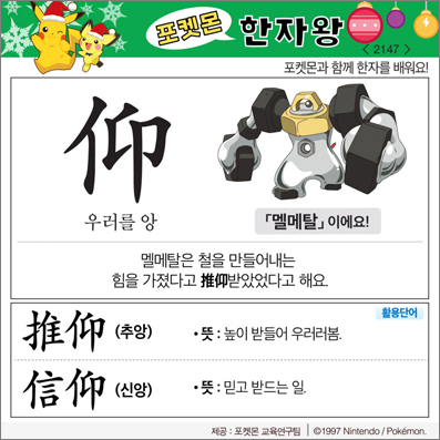 ���ϸ����ڿ�/���ڼ���