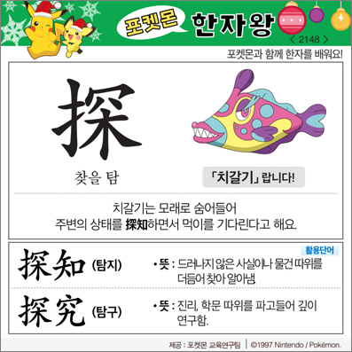 ���ϸ����ڿ�/���ڼ���