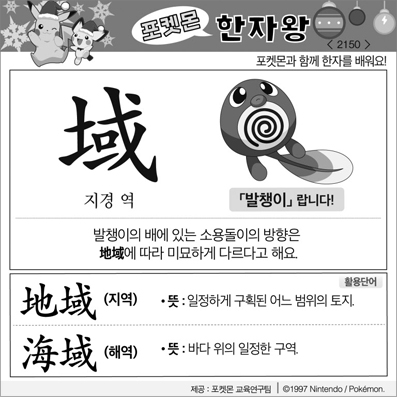 ���ϸ����ڿ�/���ڼ���