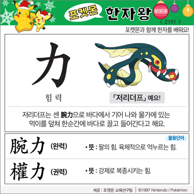 ���ϸ����ڿ�/���ڼ���