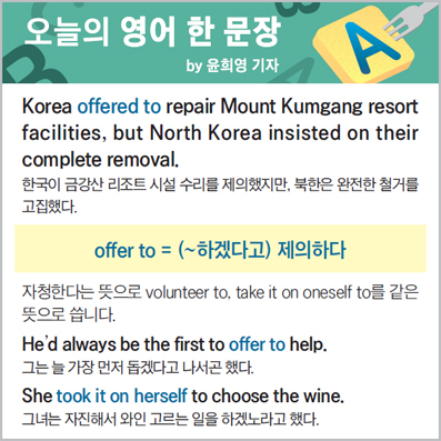 ������ ���� �� ����