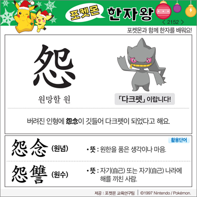 ���ϸ����ڿ�/���ڼ���