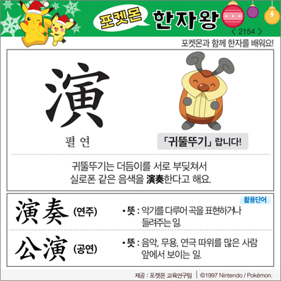 ���ϸ����ڿ�/���ڼ���