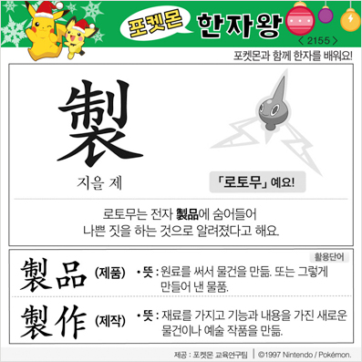 ���ϸ����ڿ�/���ڼ���