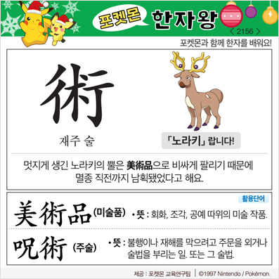 ���ϸ����ڿ�/���ڼ���