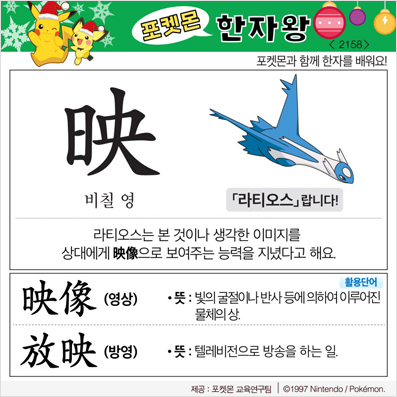 ���ϸ����ڿ�/���ڼ���