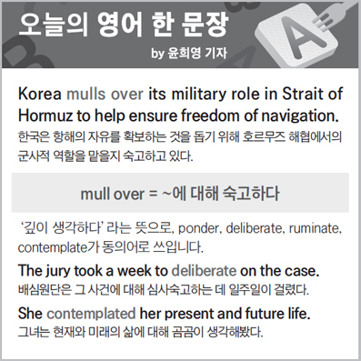 ������ ���� �� ����