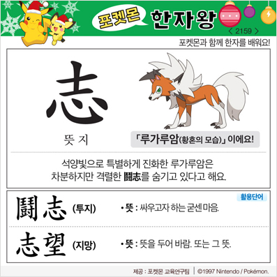 ���ϸ����ڿ�/���ڼ���