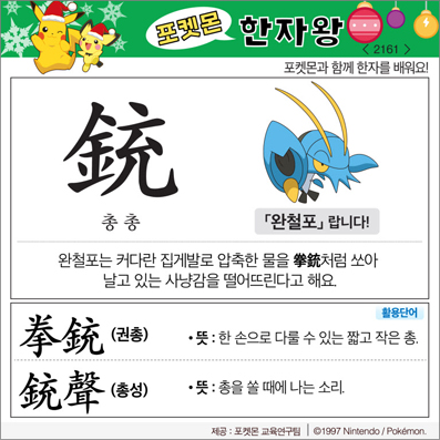 ���ϸ����ڿ�/���ڼ���