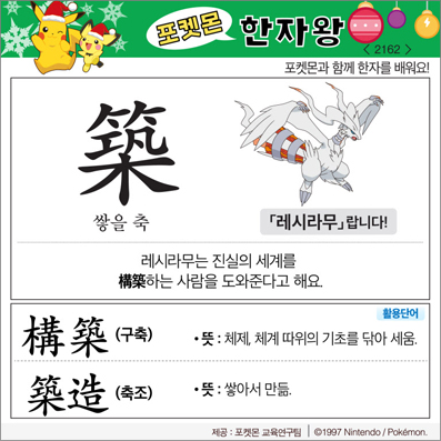 ���ϸ����ڿ�/���ڼ���