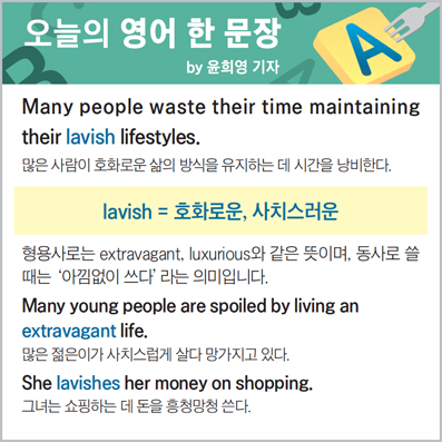 ������ ���� �� ����