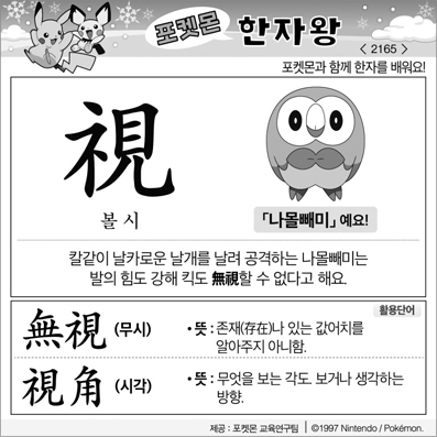 ���ϸ����ڿ�/���ڼ���