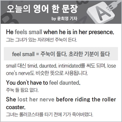 ������ ���� �� ����