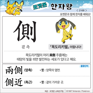 ���ϸ����ڿ�/���ڼ���