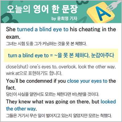 ������ ���� �� ����