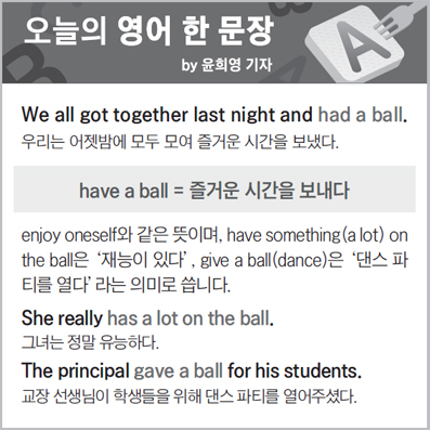 ������ ���� �� ����