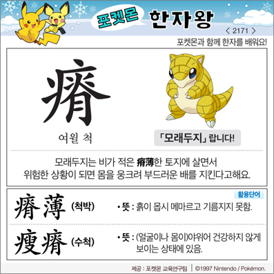 ���ϸ����ڿ�/���ڼ���