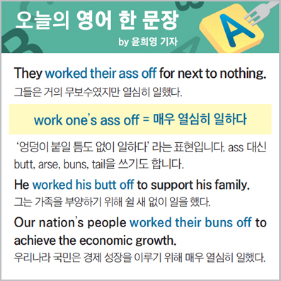 ������ ���� �� ����