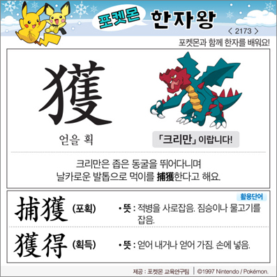 ���ϸ����ڿ�/���ڼ���