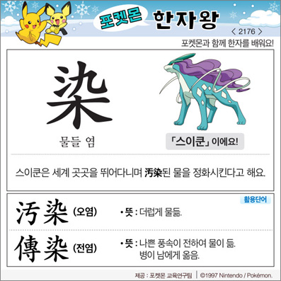 ���ϸ����ڿ�/���ڼ���