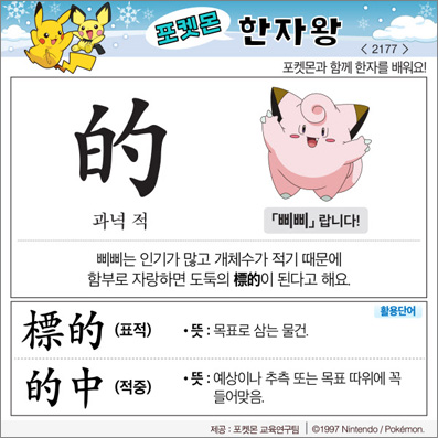 ���ϸ����ڿ�/���ڼ���