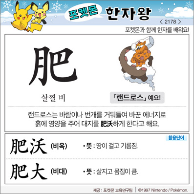 ���ϸ����ڿ�/���ڼ���