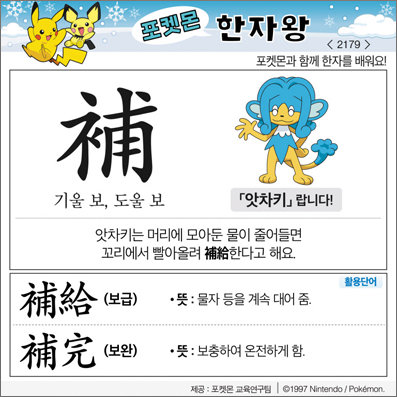 ���ϸ����ڿ�/���ڼ���