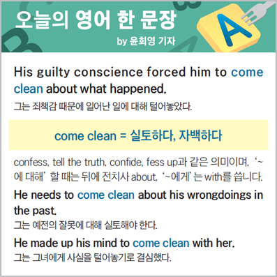 ������ ���� �� ����