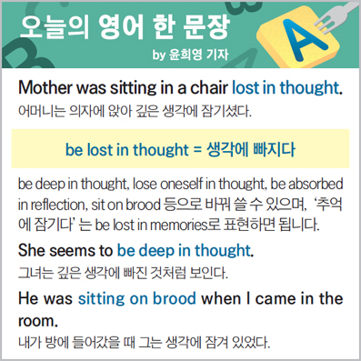 ������ ���� �� ����