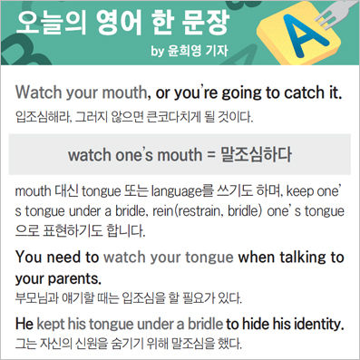 ������ ���� �� ����