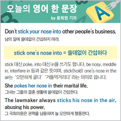 ������ ���� �� ����