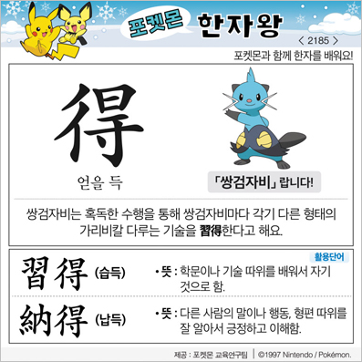 ���ϸ����ڿ�/���ڼ���