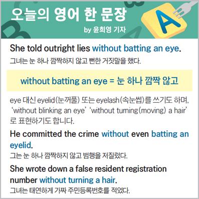 ������ ���� �� ����