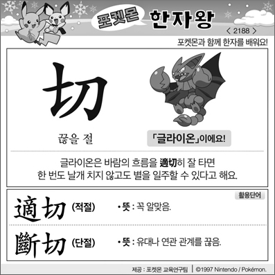 ���ϸ����ڿ�/���ڼ���