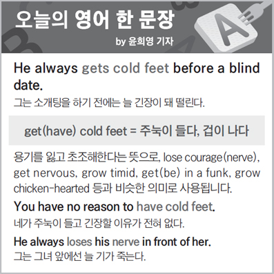 ������ ���� �� ����