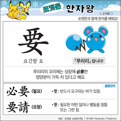 ���ϸ����ڿ�/���ڼ���