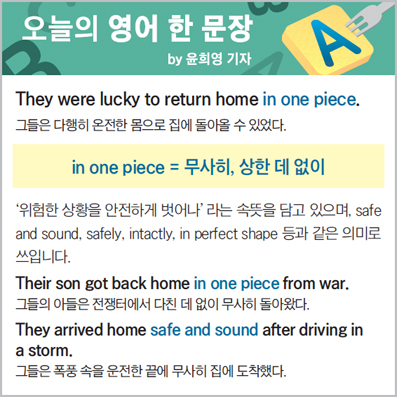 ������ ���� �� ����