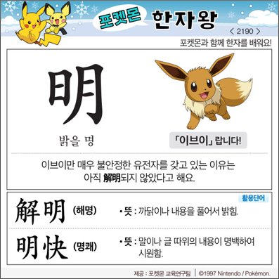 ���ϸ����ڿ�/���ڼ���